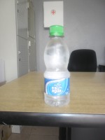 355 ML.